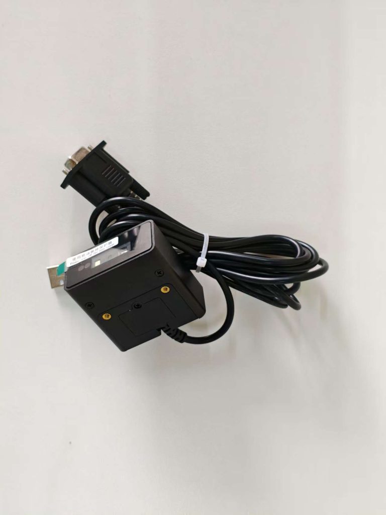 ID Verification Camera